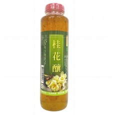 埔里鎮農會 桂花釀 800g 桂花香氣 甜品湯 桂花釀湯圓 順口解膩, 1個, 【一罐】桂花釀800g