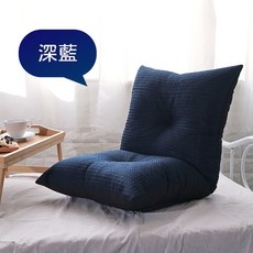 台客嚴選 紛彩小胖輕巧和室椅 台灣製 兒童和室椅 休閒椅, 深藍, 1個