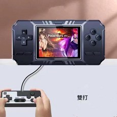 S8 掌上遊戲機 復古迷你 520款遊戲, S8 雙打 寶藍色