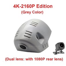 플러그 앤 플레이 차량용 블랙박스 스코다 옥타비아 하이 에디션, 10. Grey-4K Dual lens, B. 64G Card