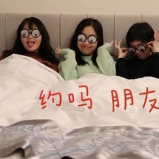 沙雕眼鏡 搞怪眼鏡 會轉動的眼珠子 眼球派對 蹦迪搞笑眼鏡 酷炫造型 趣味搞怪, 1個, 暈,一副