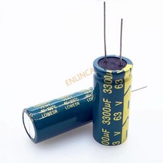고주파 저임피던스 알루미늄 전해 커패시터 63V 3300UF 18x40 3300uf 20% 2 개, 1개, 1개입
