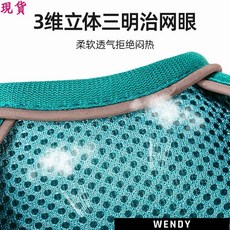 貓咪牽引繩防掙脫外出專用溜貓繩寵物揹帶鏈子可調整網紅遛貓神器, 大紅色,L【建議10-15斤】, 1個