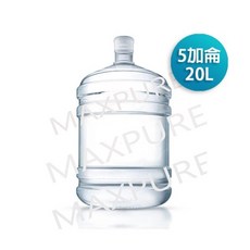 全新五加侖/20公升空瓶，PET材質，儲水容器，20公升大容量，食品級安全材質，戶外儲水必備, 1個, 20L