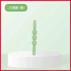按摩棒 狼牙棒滾軸 肌肉放鬆神器 瘦小腿 筋膜 痛點 力度滾輪按摩器 38cm