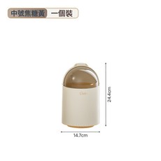垃圾桶家用廁所用臥室氣壓吸附廚房衛生間垃圾桶高顏值一件起批, 1個, 小號焦糖色【無氣壓吸附】:如圖所示