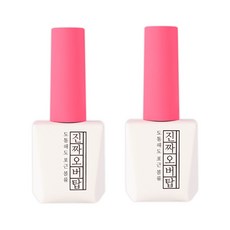 모스티브 진짜 오버탑젤 기초젤, 2개, 12ml