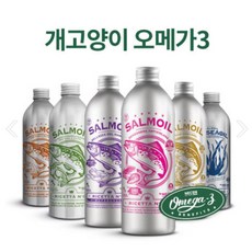 살모일 리세타 5 (피부 알러지 피모 개선) / 오메가3 영양제 / 개 고양이용 / 질환 별로 총 6가지 / 대용량 500ml(유통기한 2026.03.08.), 1개