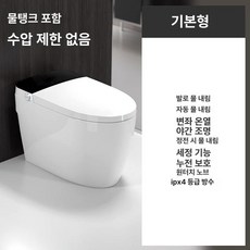 대형 가정용 스마트 자동 변기 일체형 음성 버블 무수압, 400mm, 809 기본형 수동 플립 커버, 기본 색상