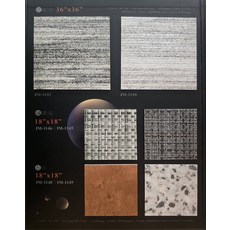 Winton 專業級奢華塑膠地板, 地毯紋