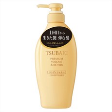 시세이도 츠바키 프리미엄 볼륨 앤 리페어 헤어 컨디셔너 린스 450mL