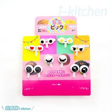 愛廚房 iK-0519 便當叉 造型叉子 眼睛系列 7款 逗趣表情 兒童便當 野餐叉 蛋糕裝飾 派對用品 裝飾, 1個, 1組(7款), 7