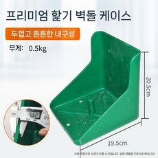 미네랄 블록 거치대 걸이 양 브라켓 트레이 가축용 동물 벽돌 말, 3. 확대형