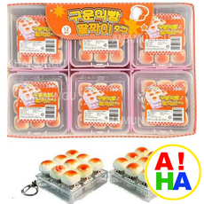 도로시 구운식빵 딸깍이 9구 낱개 1개 발송 키캡 키링 키보드, 랜덤