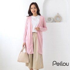 貝柔日本水潤白抗UV保濕防曬長版罩衫-(new)