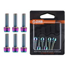 시그니처베이지 자전거 스템 나사 볼트 세트 YPZ435, 6개, 멀티컬러