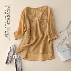 해피유통 여성 여름 반팔 블라우스 티셔츠 자수 디테일 라운드넥 데일리룩