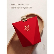 喜糖盒 結婚喜糖盒 紅色婚禮盒 中國風喜糖盒 新中式糖果袋, 1個