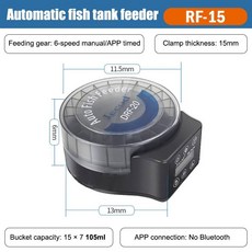 어항자동급여기 금붕어 피더 대용량 2025 HUA 자동 어항 급식기 원격 제어 타이머 정량 사료 디스펜서 어항용 애완 물고기용, RF15 Regular