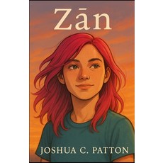 (영문도서)Zān Paperback, Independently Published, English, 9798283863337