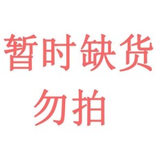 耐磨新材料網球拍硅膠手膠 防滑防震通用型卡其色手膠套, 網球拍手膠-藏青藍（1支裝）, 1個