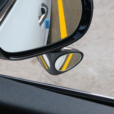 버터플라이 사이드 언더 보조미러, 1개 자동차용품/익스테리어 반품 최저가 10,040원