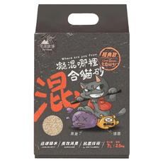 毛孩綠洲 凝混哪裡 混合貓砂 經典款, 2.5kg, 1個, 淡淡奶香味