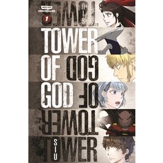 (영문도서) Tower of God Volume One: A Webtoon Unscrolled Graphic Novel Paperback, English, 9781990259906