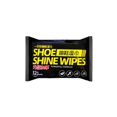 SHOE SHINE WIPES 擦鞋濕巾 便攜式鞋面清潔濕巾 溫和保養 適用多種鞋款, 1個, 12抽