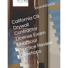 (영문도서) California C9 Drywall Contractor License Exam Unofficial Practice Review Questions Paperback, Independently Published, English, 9798876426321