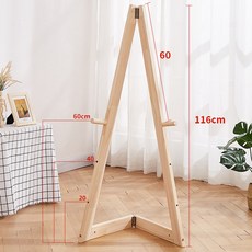 實木畫架展示架 40*60cm 廣告牌/白板/軟木板 三檔可調, 原木色畫架 可折疊3檔可調節