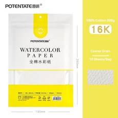 장 수채화 엽서용지 아티스트급 페인팅 블랭크 종이 코튼 박스 여행 스케치 미술, 1개, 5. 10Pcs 16K Coarse