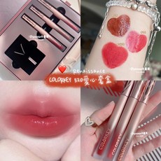 COLORKEY 520 三隻裝愛心唇釉項鍊組合 情人節送禮首選, 1個