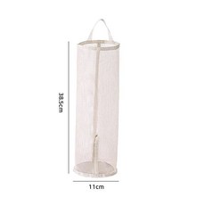 壁掛式寵物用品收納網袋 玩具收納 雜物整理掛袋, 輕鬆懸掛：米色【單筒1個】+1掛鉤,一網收納多達10+玩具