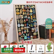 復古風：A14 適用於廚房、咖啡館 打造個性化展示牆, 加大號50*60cm原木色框磁吸板