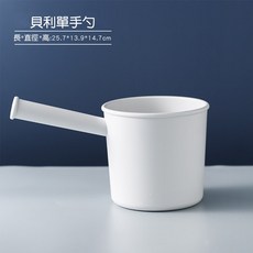 CHAHUA 茶花 貝利單手勺, 1個, 017005貝利單手勺