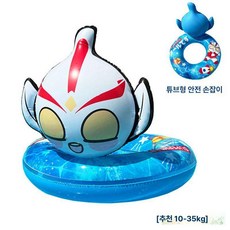 튜브 유니콘 플라맹고 대형 휴대용 수영장 바닷가 스위밍 링, 1개, 수영 링 스타일 - 울트라 M 10-35kg