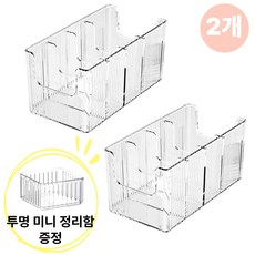 시선담다 cd 보관함 칸막이 정리함 투명 아크릴 수납 2개세트, 2개 2개