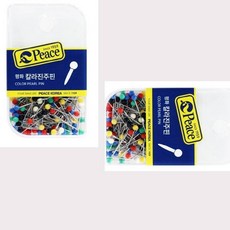 빅조이 칼라 진주핀 고정