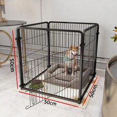 寵物圍欄 狗狗籠 室內中大型犬 自由組合 隔離門, 黑4片長50寬50高50, 1個
