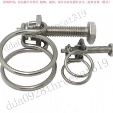 201不銹鋼雙鋼絲箍卡箍夾橡膠水管卡油管喉箍卡扣固定抱箍管夾F9H0, 201不鏽鋼雙鋼絲喉箍（燃氣管通用）,1個