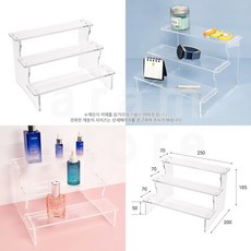 아람커머스 계단형 투명 아크릴 전시대 받침대 쥬얼리쇼케이스 3단 팔찌진열대 아크릴진열대