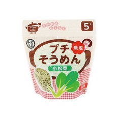 和寓良品 無鹽寶寶麵 100g 寶寶細麵 蔬果寶寶麵條 粒粒麵 短細麵 副食品, 1個