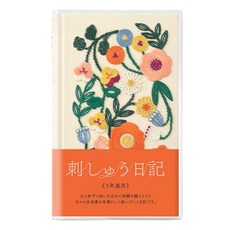 日本 MIDORI 繡花封面連用日記 5年連用 明進文房具, 米色 / 藍色, 1本