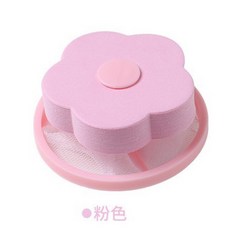 洗衣機除毛神器 漂浮物過濾網袋 花朵濾網 集毛器, 1個, 粉色