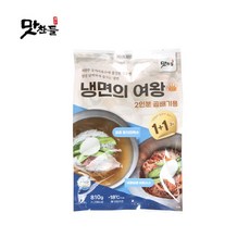 맛찬들백미식품 냉면의여왕, 1개, 810g