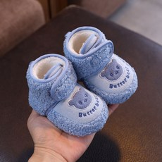 秋冬季嬰兒棉鞋步前鞋0到1歲男女寶寶小月齡加絨保暖軟底6-12個月