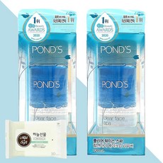 폰즈 클리어 페이스 스파 립앤아이 메이크업 리무버 120ml 2개(+하늘선물 물티슈 10매), 2개