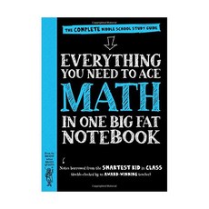 Everything You Need to Ace Math in One Big Fat NB The Complete Middle School Study Guide, 단품