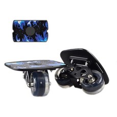 加購 飄移版包邊護條 滑板包邊條 AAA6701 保護滑板邊緣, 1個